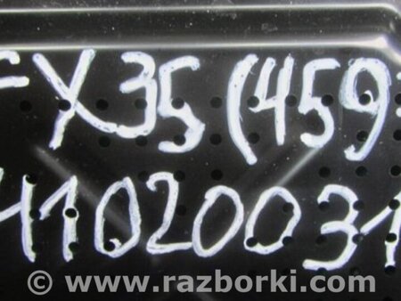 ФОТО Усилитель звука для Infiniti FX/QX70 S51 (08-17) Киев