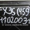 ФОТО Усилитель звука для Infiniti FX/QX70 S51 (08-17) Киев