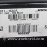 ФОТО Усилитель звука для Infiniti FX/QX70 S51 (08-17) Киев
