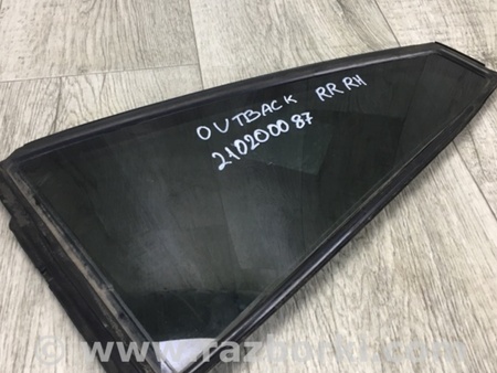 ФОТО Стекло двери глухое для Subaru Outback BR Киев