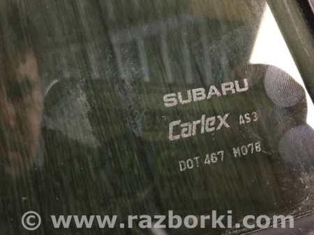 ФОТО Стекло двери глухое для Subaru Outback BR Киев