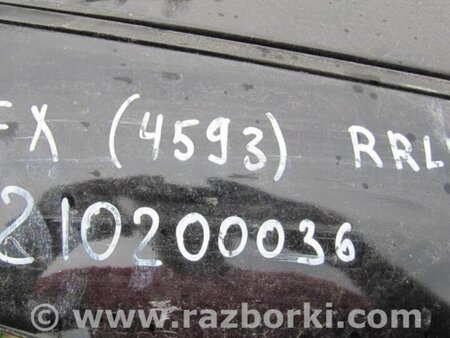 ФОТО Четверть кузова задняя для Infiniti FX/QX70 S51 (08-17) Киев