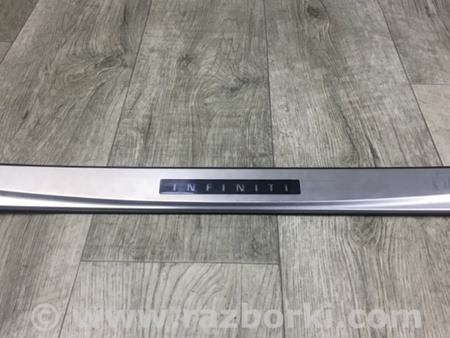 ФОТО Накладка порога внутренняя для Infiniti  G25/G35/G37/Q40 Киев