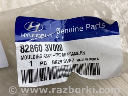 ФОТО Молдинги для Hyundai Azera HG (11-17) Киев