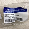 ФОТО Молдинги для Hyundai Azera HG (11-17) Киев
