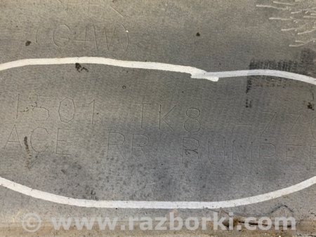 ФОТО Бампер задний для Honda Odyssey (11-17) Киев