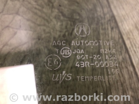 ФОТО Стекло двери для Acura TSX CU2 (03.2008-05.2014) Киев