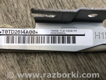 ФОТО AirBag шторка для Acura TSX CU2 (03.2008-05.2014) Киев