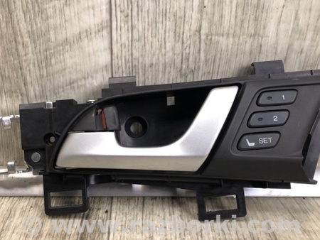 ФОТО Ручка двери внутренняя для Acura TSX CU2 (03.2008-05.2014) Киев