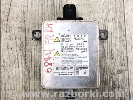 ФОТО Блок розжига для Acura TSX CU2 (03.2008-05.2014) Киев