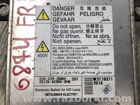 ФОТО Блок розжига для Acura TSX CU2 (03.2008-05.2014) Киев