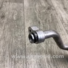 ФОТО Трубка кондиционера для Acura TSX CU2 (03.2008-05.2014) Киев