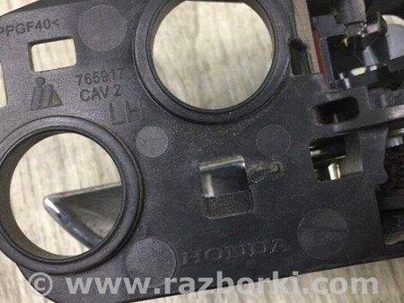 ФОТО Ручка двери внутренняя для Acura RDX TB3, TB4 (03.2012-12.2015) Киев