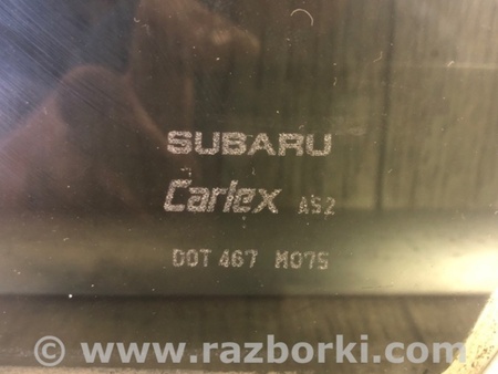 ФОТО Стекло двери глухое для Subaru Legacy BM Киев