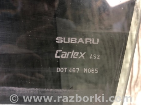 ФОТО Стекло двери для Subaru Legacy BM Киев