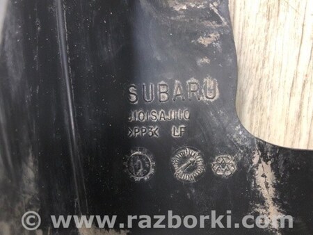 ФОТО Брызговик для Subaru Legacy BM Киев
