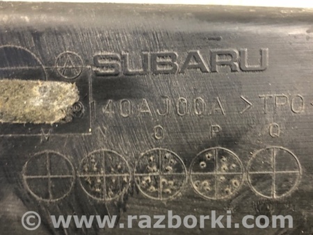 ФОТО Пыльник крыла для Subaru Legacy BM Киев