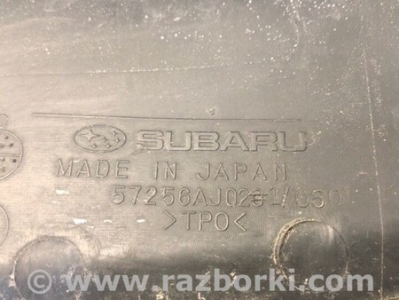 ФОТО Накладка крыла переднего внутренняя  для Subaru Legacy BM Киев