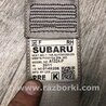 ФОТО Ремень безопасности для Subaru Legacy BM Киев