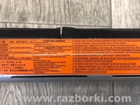 ФОТО AirBag шторка для Subaru Legacy BM Киев