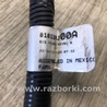 ФОТО Проводка крышки багажника для Subaru Legacy BM Киев