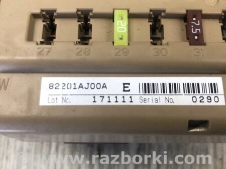 ФОТО Блок предохранителей салон для Subaru Legacy BM Киев