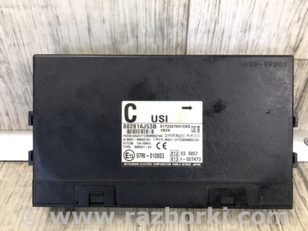 ФОТО Блок электронный для Subaru Legacy BM Киев