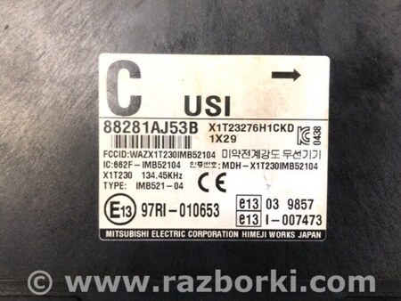 ФОТО Блок электронный для Subaru Legacy BM Киев