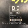 ФОТО Блок управления АКПП для Subaru Legacy BM Киев