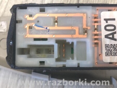ФОТО Блок управления стеклоподъемником для Subaru Legacy BM Киев