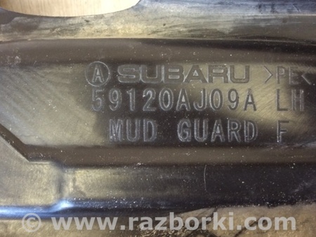 ФОТО Подкрылок для Subaru Legacy BM Киев