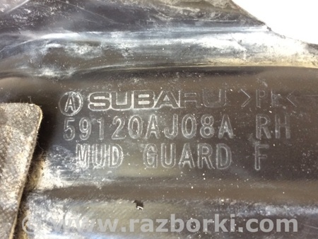ФОТО Подкрылок для Subaru Legacy BM Киев