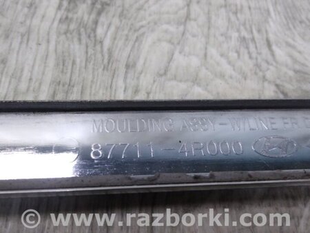ФОТО Накладка двери для Hyundai Sonata YF (09.2009-03.2014) Киев
