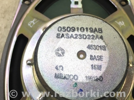 ФОТО Динамики для Jeep Patriot (10-17) Киев