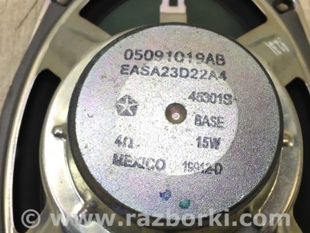 ФОТО Динамики для Jeep Patriot (10-17) Киев