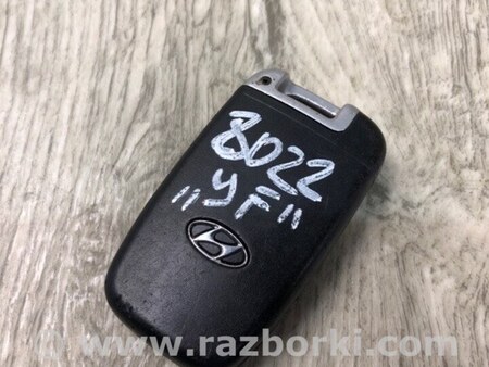 ФОТО Ключ зажигания для Hyundai Sonata YF (09.2009-03.2014) Киев