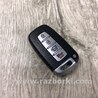 ФОТО Ключ зажигания для Hyundai Sonata YF (09.2009-03.2014) Киев