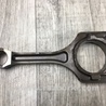 ФОТО Шатун для Hyundai Sonata YF (09.2009-03.2014) Киев