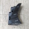 ФОТО Кнопки руля для Hyundai Sonata YF (09.2009-03.2014) Киев