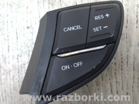 ФОТО Кнопки руля для Hyundai Sonata YF (09.2009-03.2014) Киев
