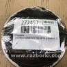 ФОТО Поршень для Hyundai Sonata YF (09.2009-03.2014) Киев