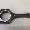 ФОТО Шатун для Hyundai Sonata YF (09.2009-03.2014) Киев