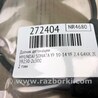 ФОТО Датчик детонации для Hyundai Sonata YF (09.2009-03.2014) Киев