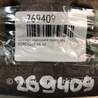 ФОТО Суппорт для Ford Edge 1 U387 (01.2006-04.2015) Киев