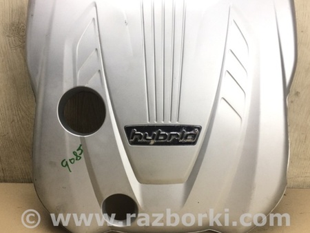 ФОТО Накладка двигателя декоративная  для Hyundai Sonata YF (09.2009-03.2014) Киев