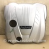 Накладка двигателя декоративная  Hyundai Sonata YF (09.2009-03.2014)
