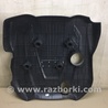 ФОТО Накладка двигателя декоративная  для Hyundai Sonata YF (09.2009-03.2014) Киев