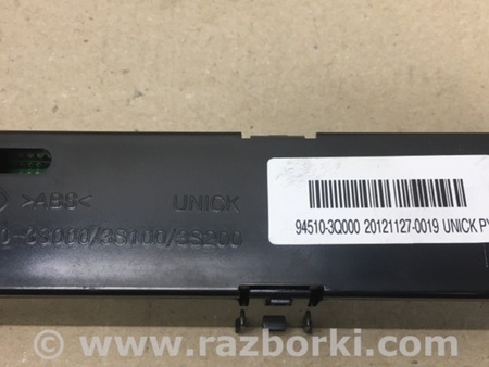 ФОТО Монитор для Hyundai Sonata YF (09.2009-03.2014) Киев