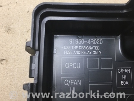 ФОТО Блок предохранителей для Hyundai Sonata YF (09.2009-03.2014) Киев
