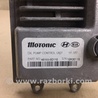 ФОТО Блок управления АКПП для Hyundai Sonata YF (09.2009-03.2014) Киев